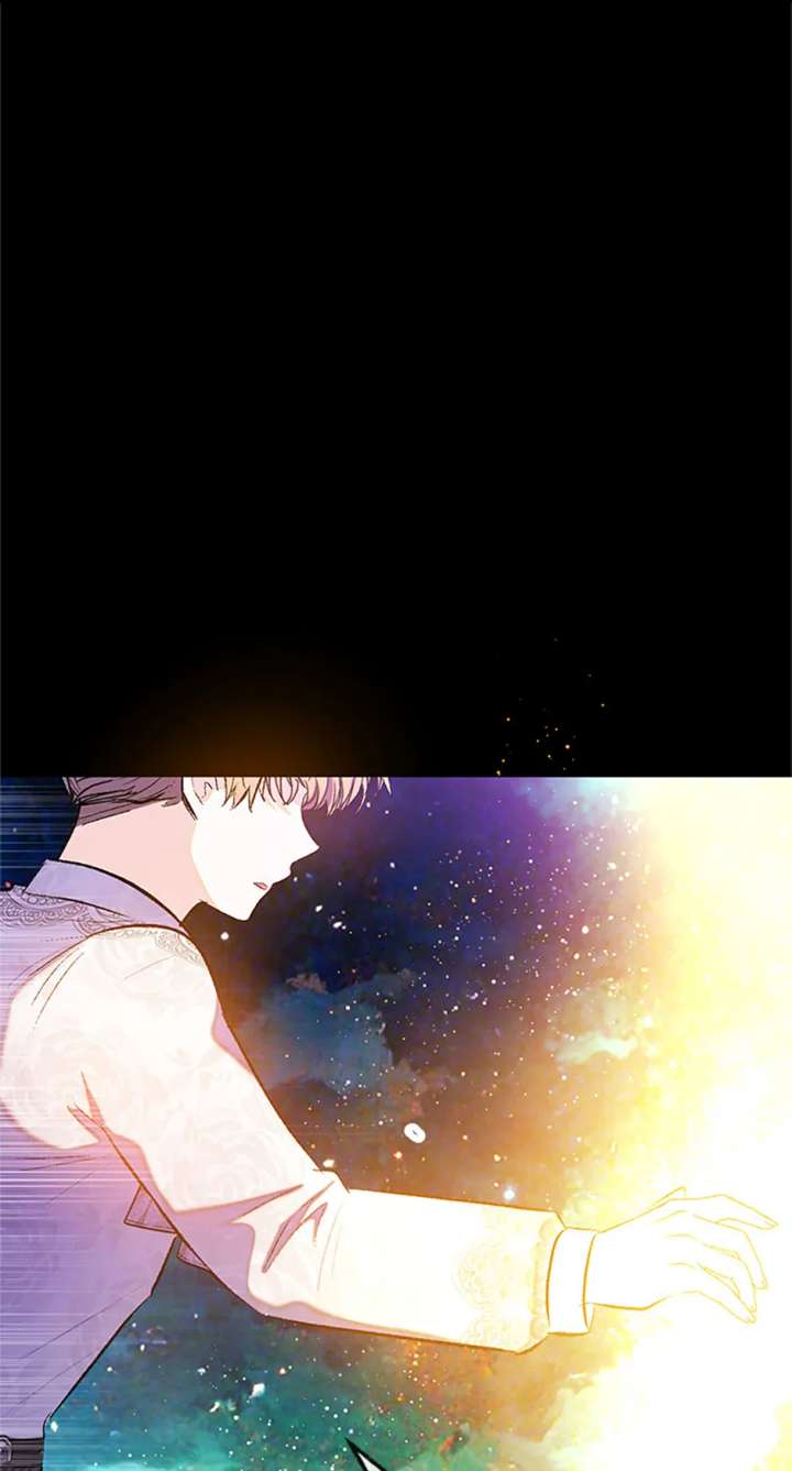 I Am A Daughter Loved By The Devil Chapter 116 - Page 73