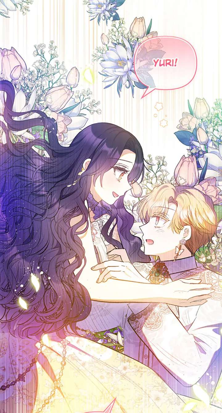 I Am A Daughter Loved By The Devil Chapter 116 - Page 76