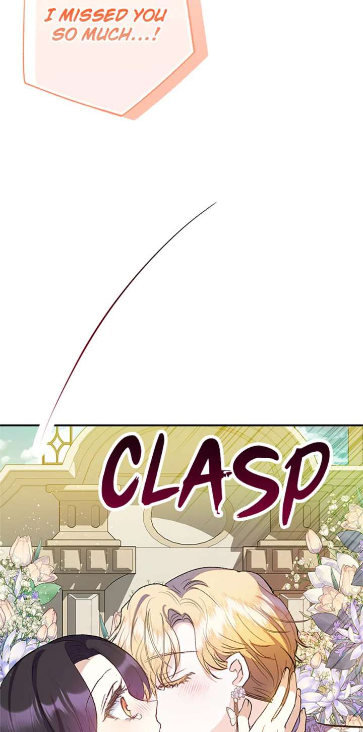 I Am A Daughter Loved By The Devil Chapter 116 - Page 79