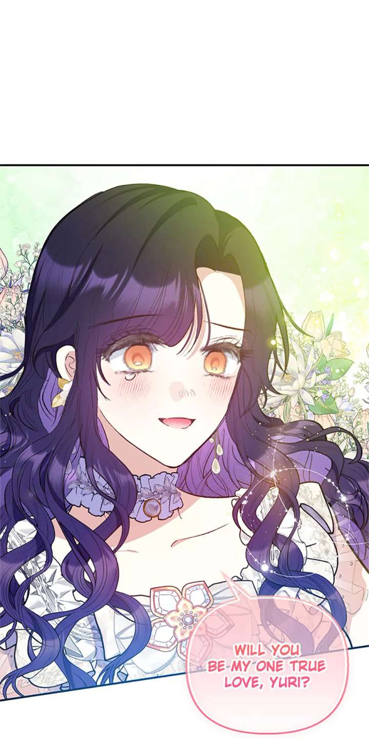 I Am A Daughter Loved By The Devil Chapter 116 - Page 86