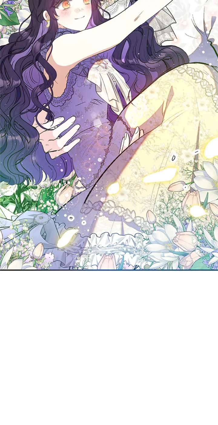 I Am A Daughter Loved By The Devil Chapter 116 - Page 93