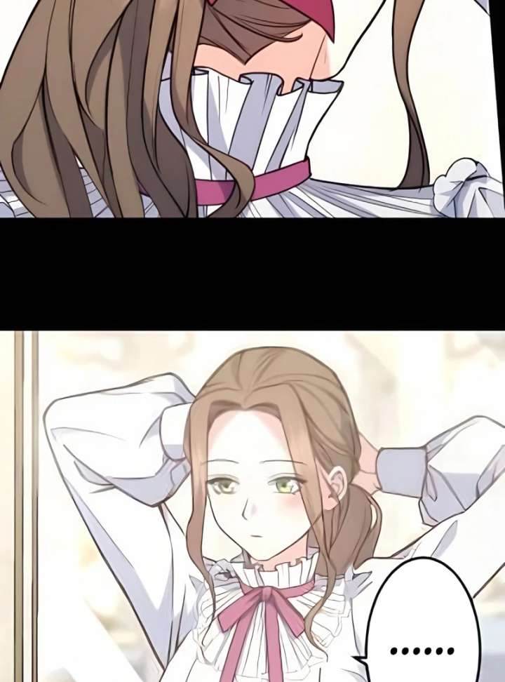 I am a lowly clerk, but the grand duke wouldn’t let me go Chapter 6 - Page 4