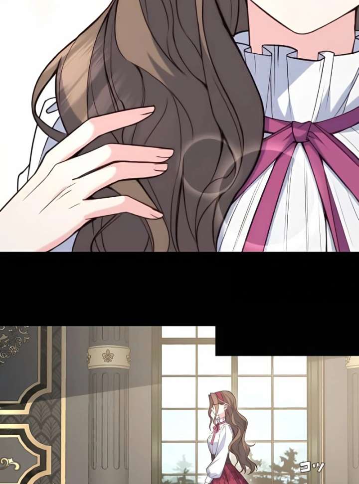 I am a lowly clerk, but the grand duke wouldn’t let me go Chapter 6 - Page 6