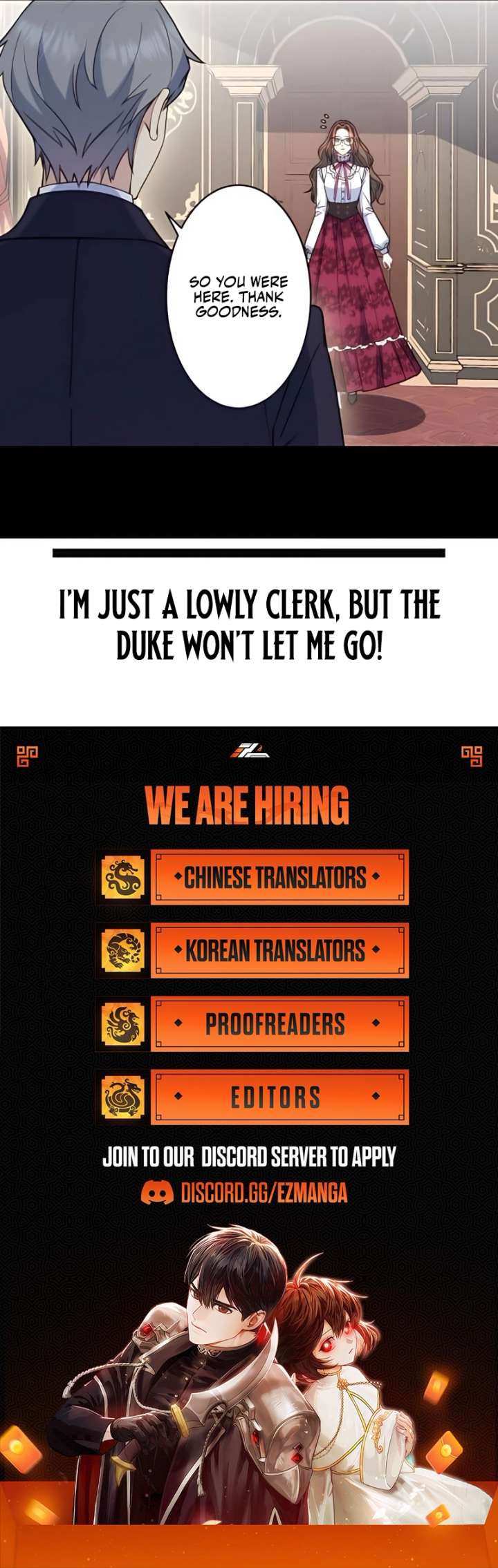 I am a lowly clerk, but the grand duke wouldn’t let me go Chapter 9 - Page 4