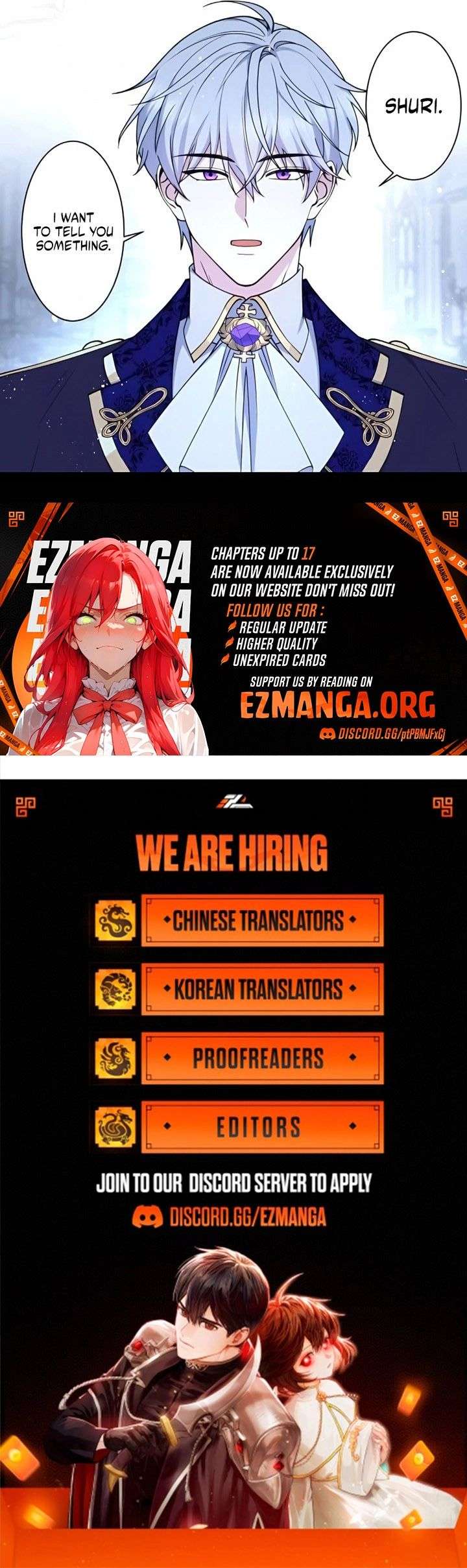 I am a lowly clerk, but the grand duke wouldn’t let me go Chapter 12 - Page 4