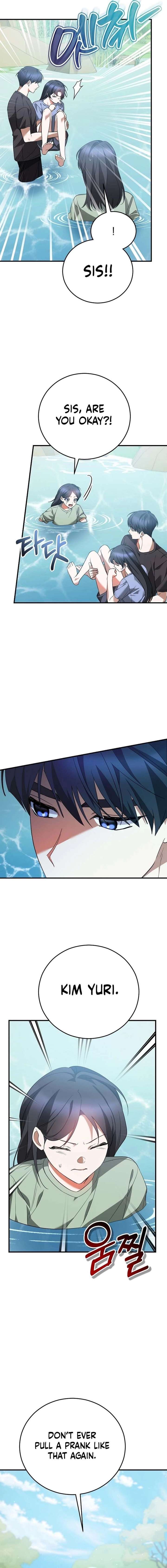 I Am in the Same Class as the Crazy Male Leads Chapter 60 - Page 5