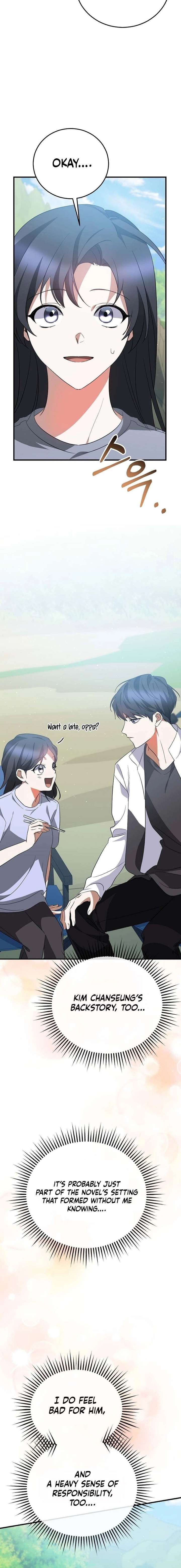 I Am in the Same Class as the Crazy Male Leads Chapter 60 - Page 16