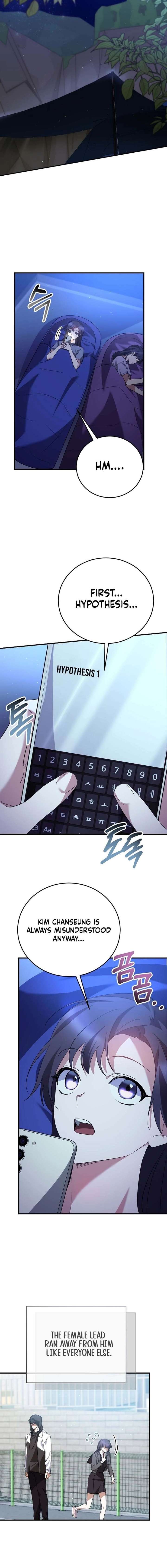 I Am in the Same Class as the Crazy Male Leads Chapter 60 - Page 19