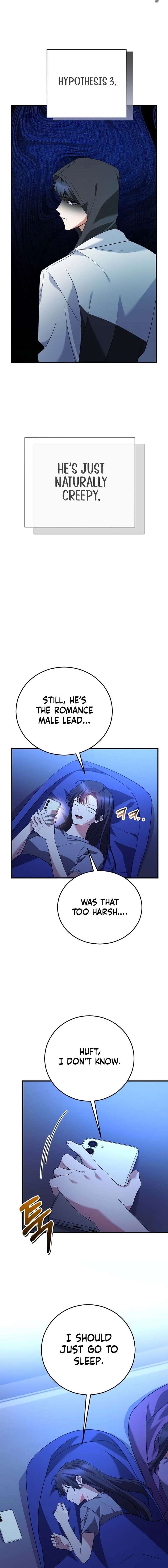 I Am in the Same Class as the Crazy Male Leads Chapter 60 - Page 21