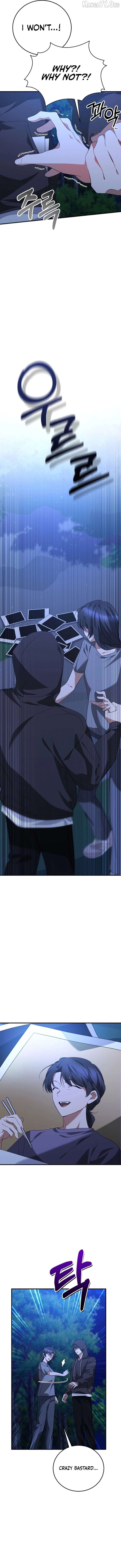 I Am in the Same Class as the Crazy Male Leads Chapter 61 - Page 6