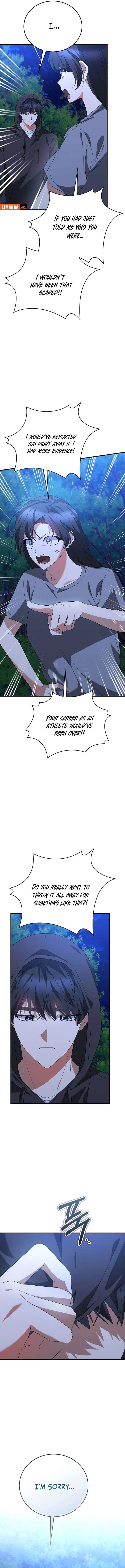 I Am in the Same Class as the Crazy Male Leads Chapter 62 - Page 12