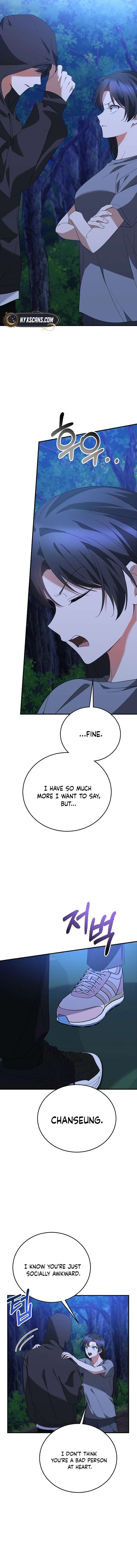 I Am in the Same Class as the Crazy Male Leads Chapter 62 - Page 13