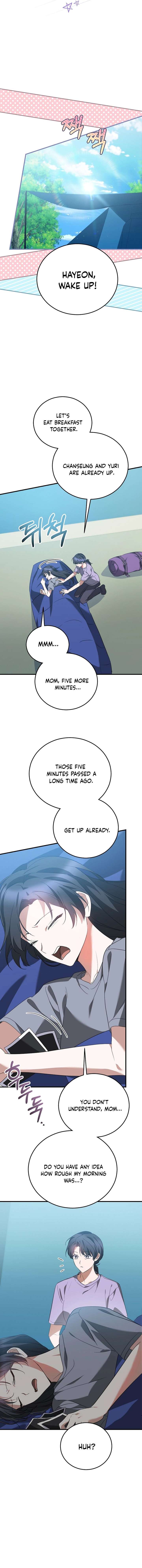 I Am in the Same Class as the Crazy Male Leads Chapter 62 - Page 16