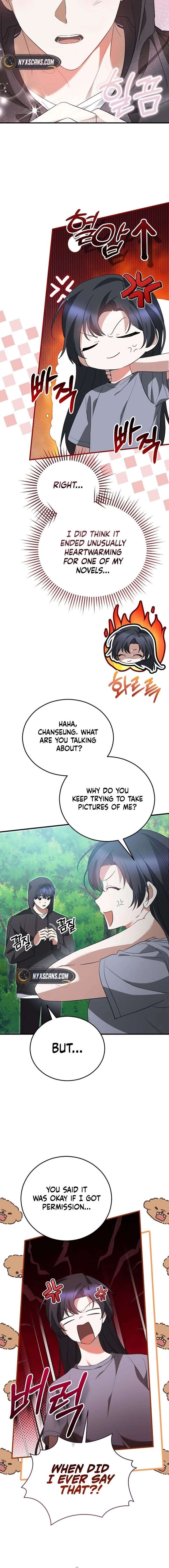 I Am in the Same Class as the Crazy Male Leads Chapter 63 - Page 16