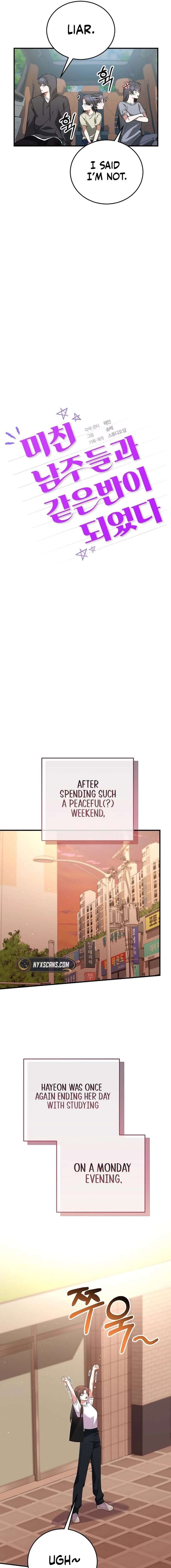 I Am in the Same Class as the Crazy Male Leads Chapter 63 - Page 19