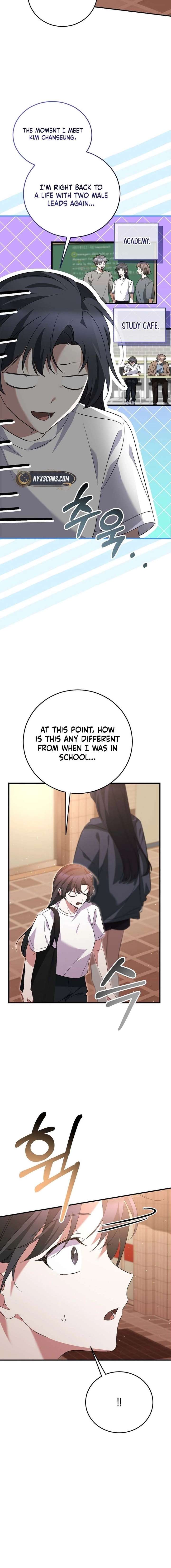 I Am in the Same Class as the Crazy Male Leads Chapter 63 - Page 20