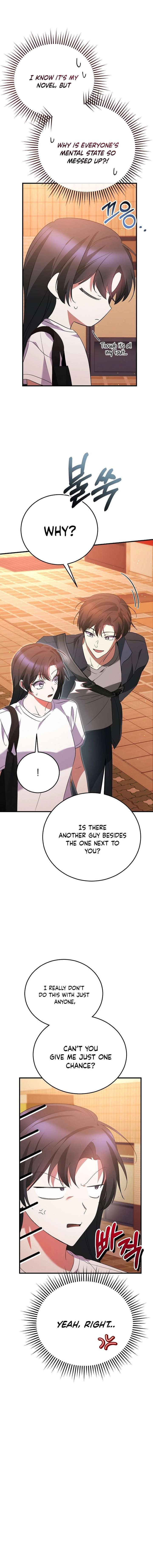 I Am in the Same Class as the Crazy Male Leads Chapter 64 - Page 9