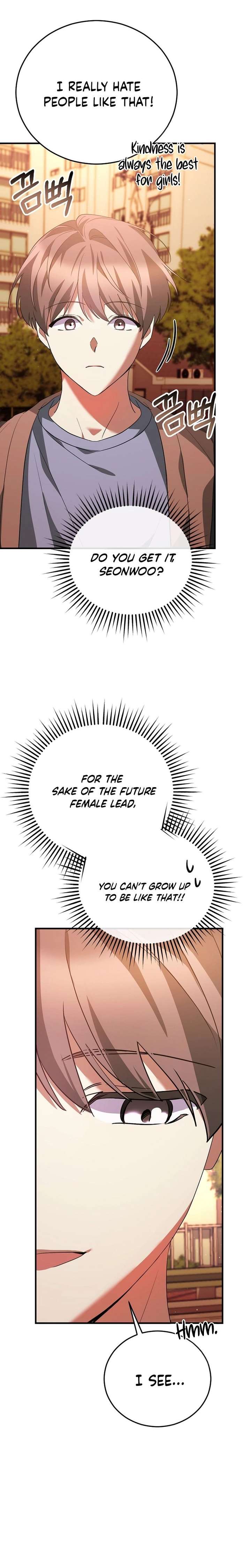 I Am in the Same Class as the Crazy Male Leads Chapter 64 - Page 21