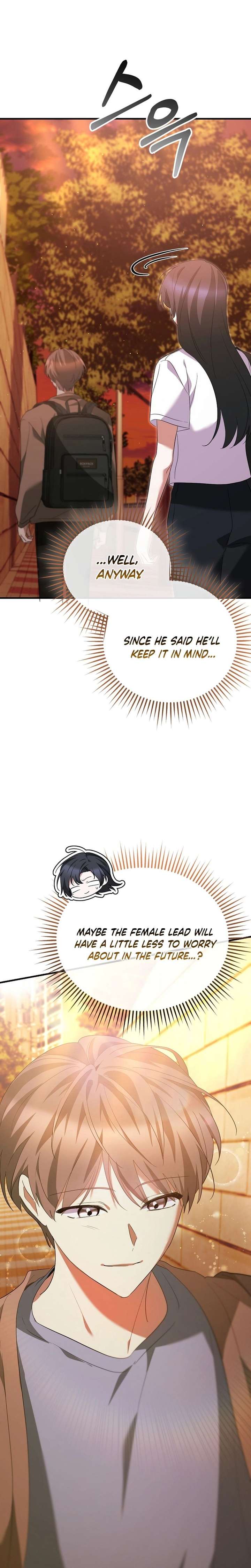 I Am in the Same Class as the Crazy Male Leads Chapter 64 - Page 23