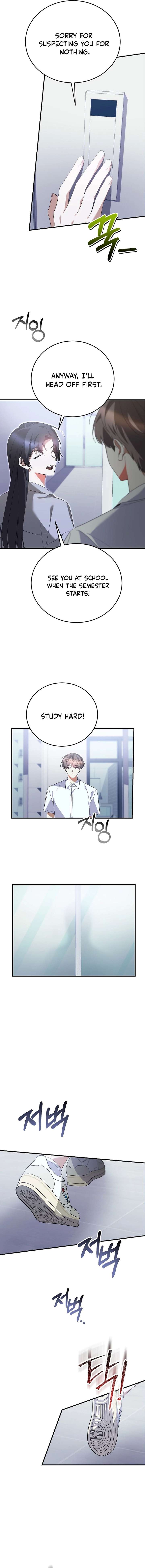 I Am in the Same Class as the Crazy Male Leads Chapter 65 - Page 14