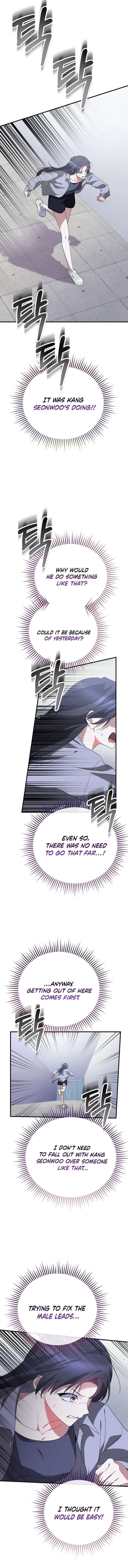 I Am in the Same Class as the Crazy Male Leads Chapter 65 - Page 15