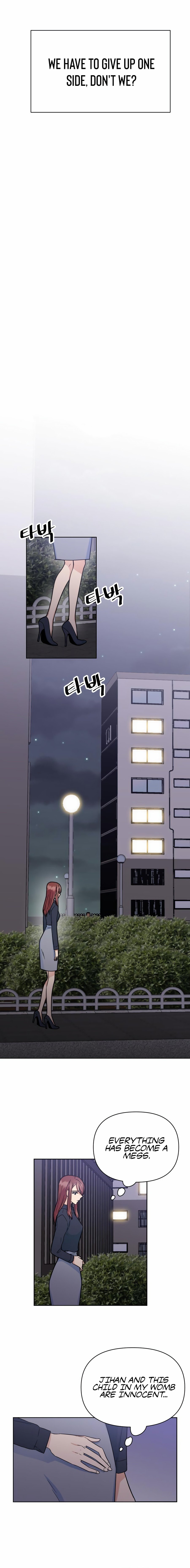 I Am Living With My Ex-Husband Chapter 4 - Page 12