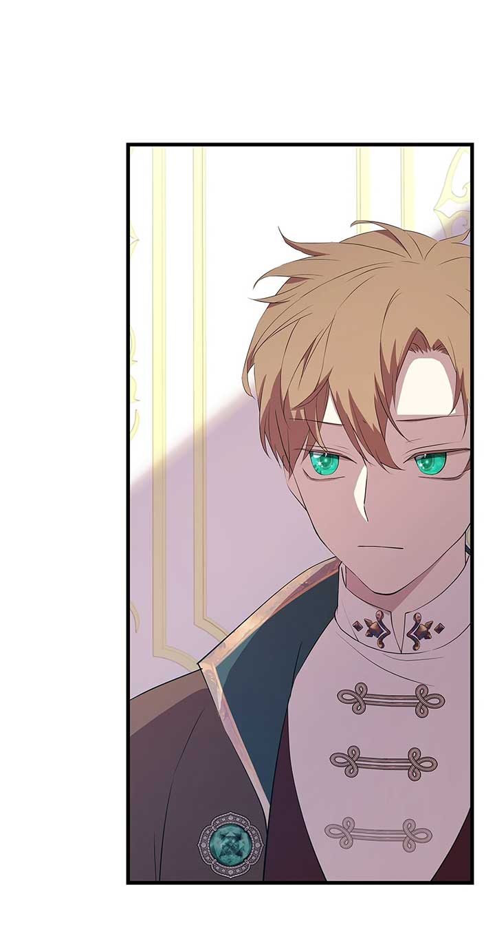 I Am Selling the Main Character’s Shares Chapter 95 - Page 12