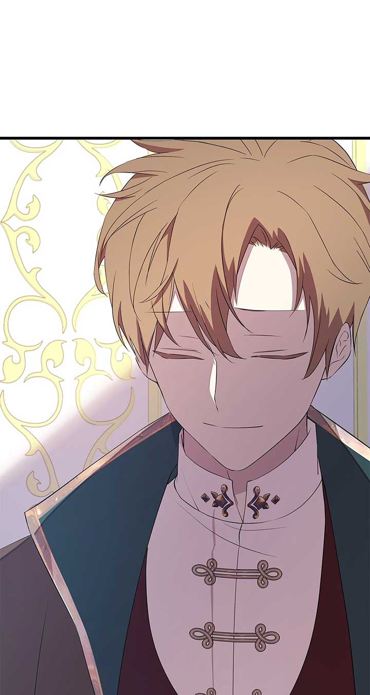 I Am Selling the Main Character’s Shares Chapter 95 - Page 13