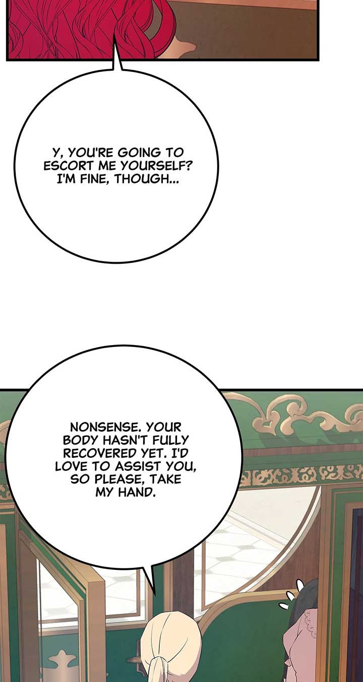 I Am Selling the Main Character’s Shares Chapter 95 - Page 19