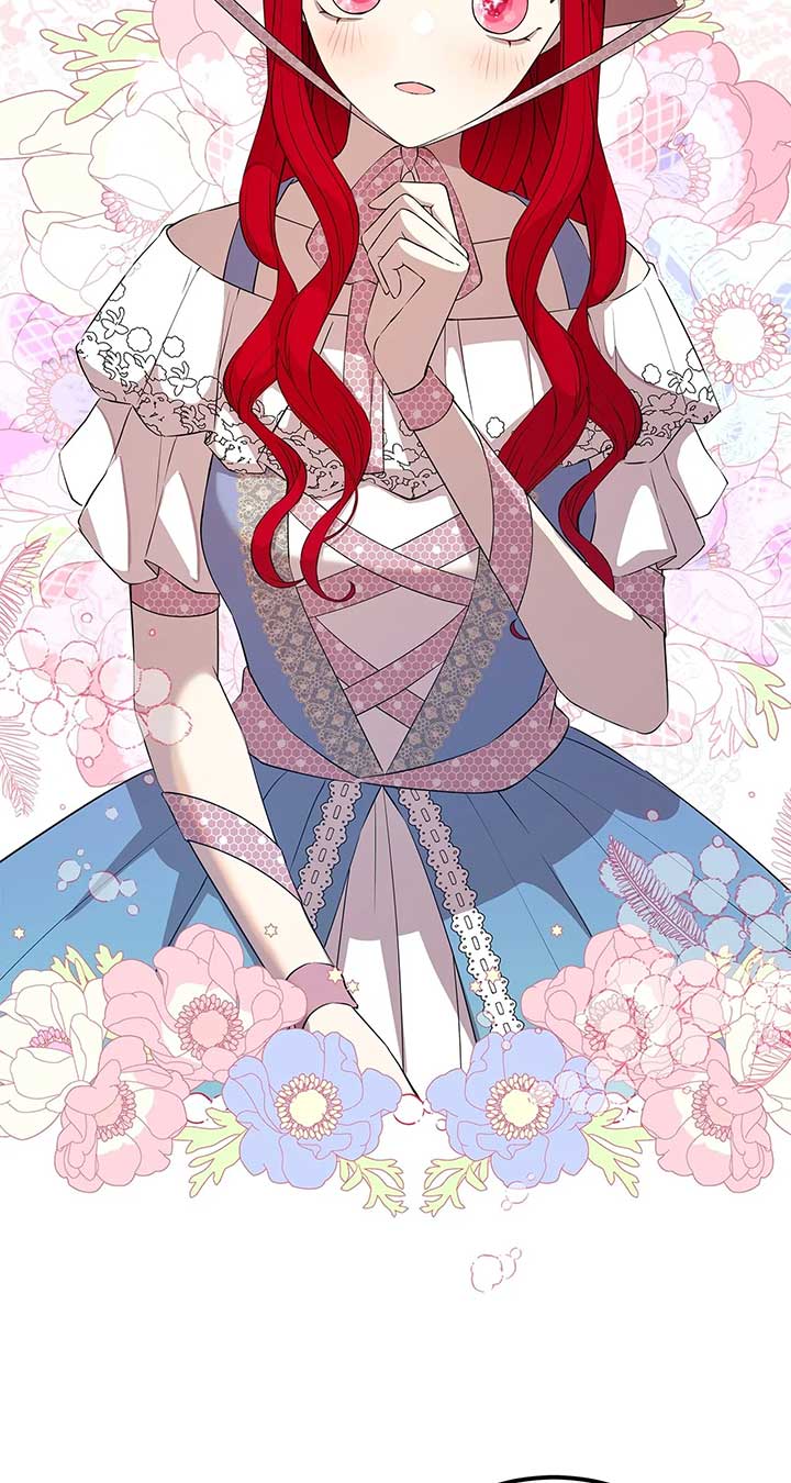 I Am Selling the Main Character’s Shares Chapter 95 - Page 28