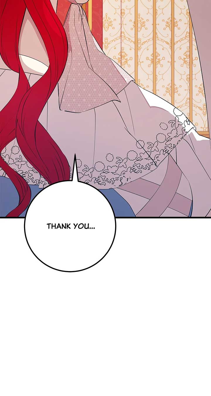 I Am Selling the Main Character’s Shares Chapter 95 - Page 32