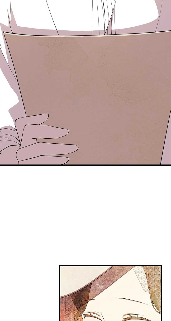 I Am Selling the Main Character’s Shares Chapter 95 - Page 56