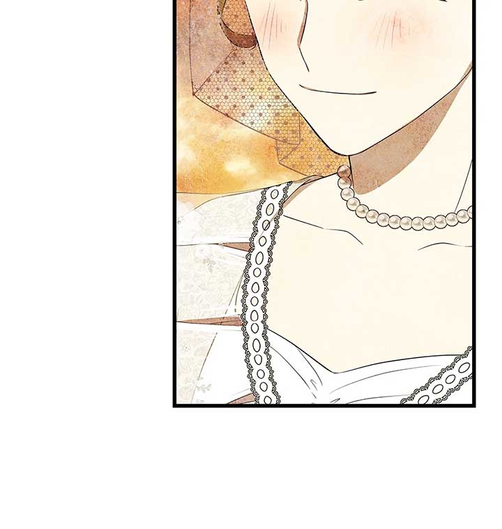 I Am Selling the Main Character’s Shares Chapter 95 - Page 57