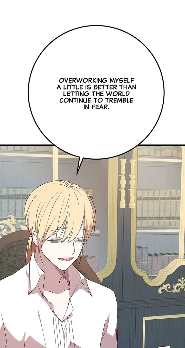 I Am Selling the Main Character’s Shares Chapter 95 - Page 71