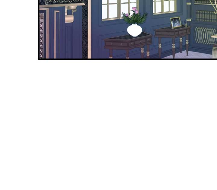 I Am Selling the Main Character’s Shares Chapter 95 - Page 73