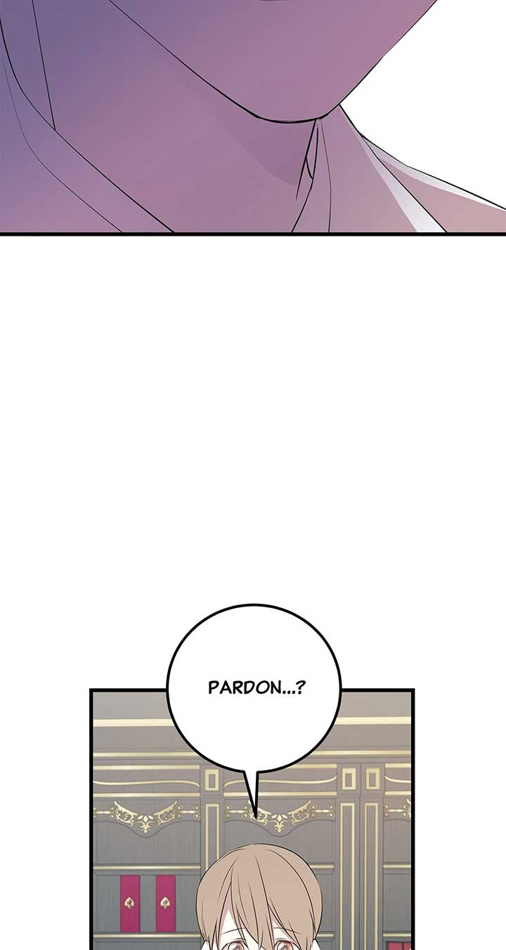 I Am Selling the Main Character’s Shares Chapter 95 - Page 76