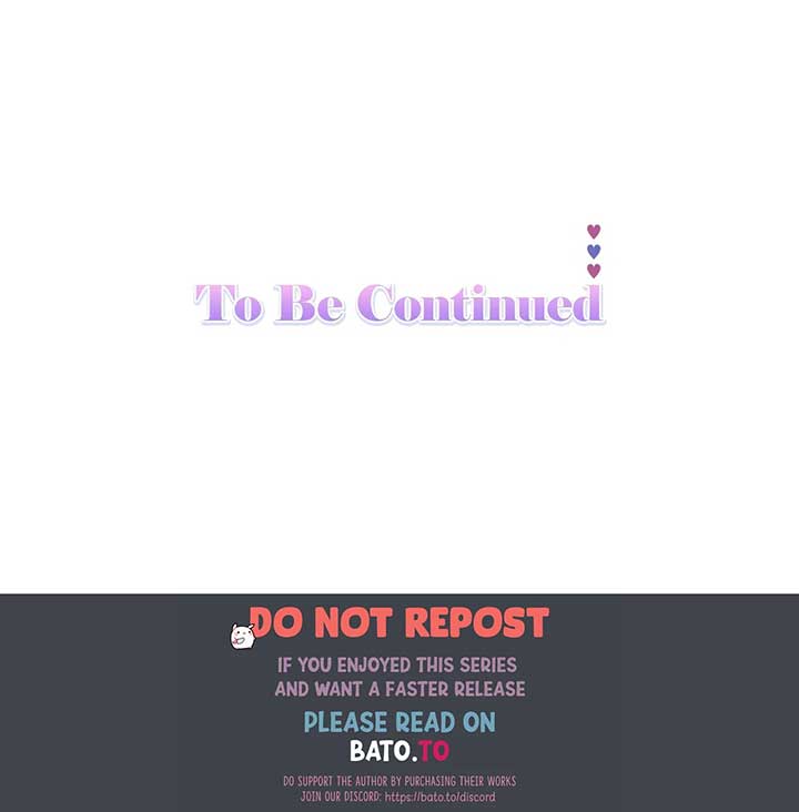 I Am Selling the Main Character’s Shares Chapter 95 - Page 81