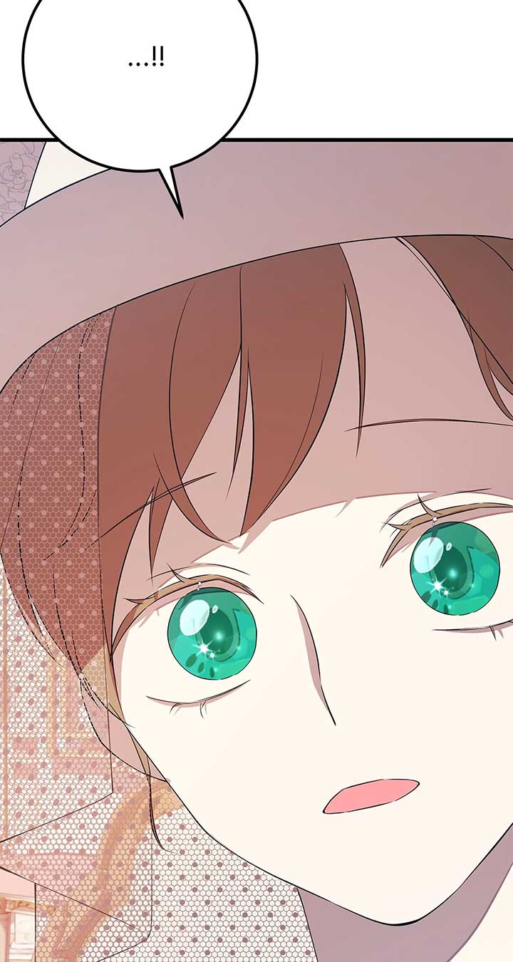 I Am Selling the Main Character’s Shares Chapter 96 - Page 7