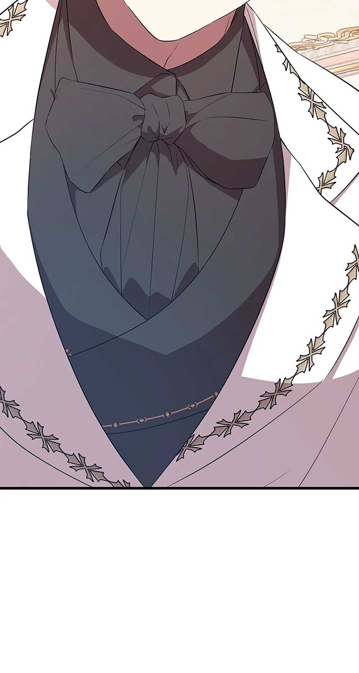 I Am Selling the Main Character’s Shares Chapter 96 - Page 18