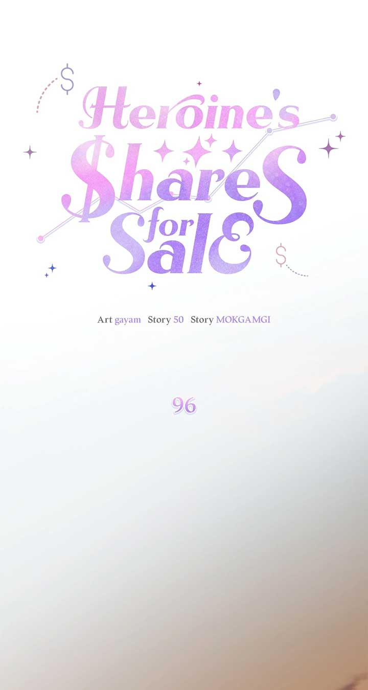 I Am Selling the Main Character’s Shares Chapter 96 - Page 19