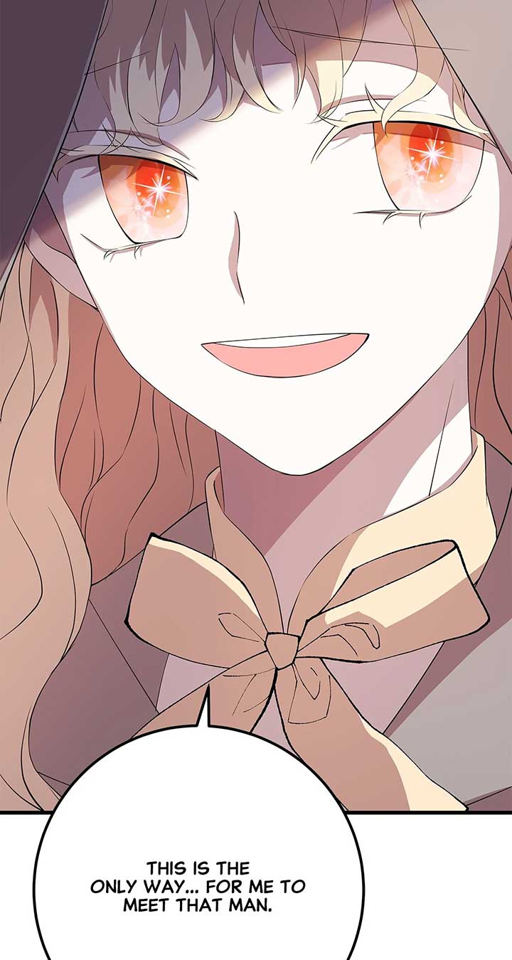 I Am Selling the Main Character’s Shares Chapter 96 - Page 26