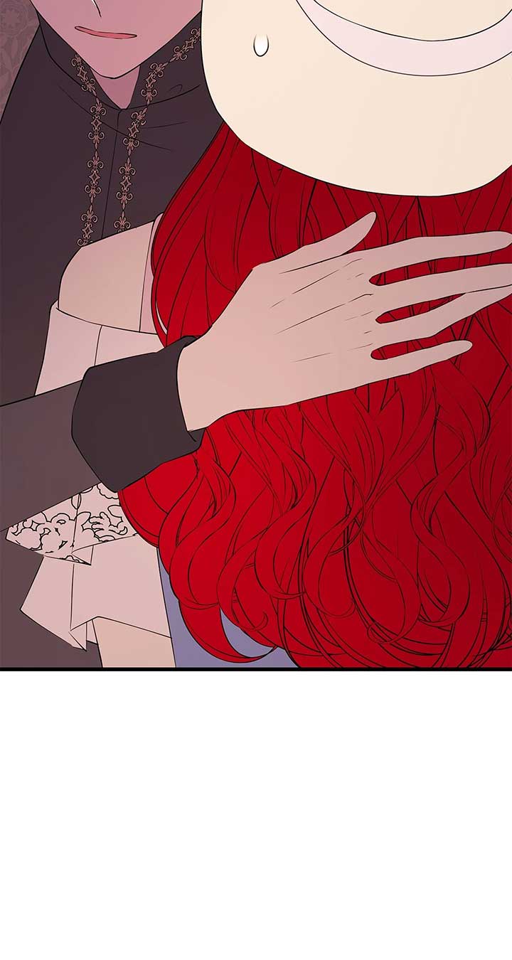 I Am Selling the Main Character’s Shares Chapter 96 - Page 60