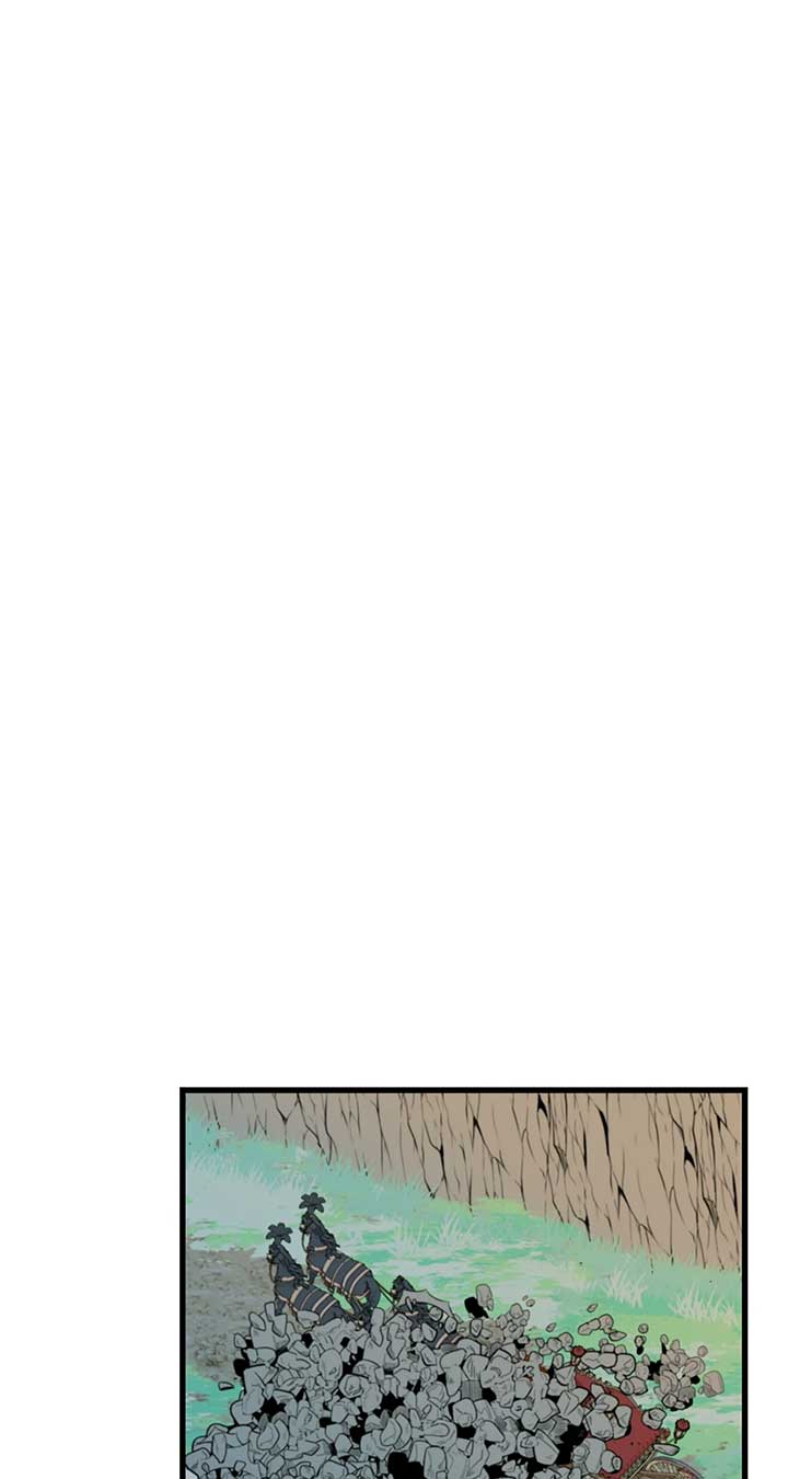 I Am Selling the Main Character’s Shares Chapter 96 - Page 77