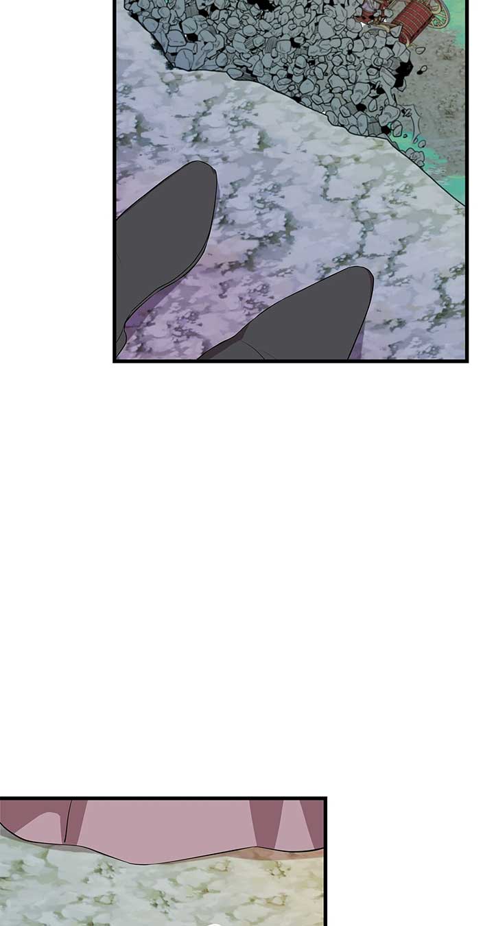 I Am Selling the Main Character’s Shares Chapter 96 - Page 78