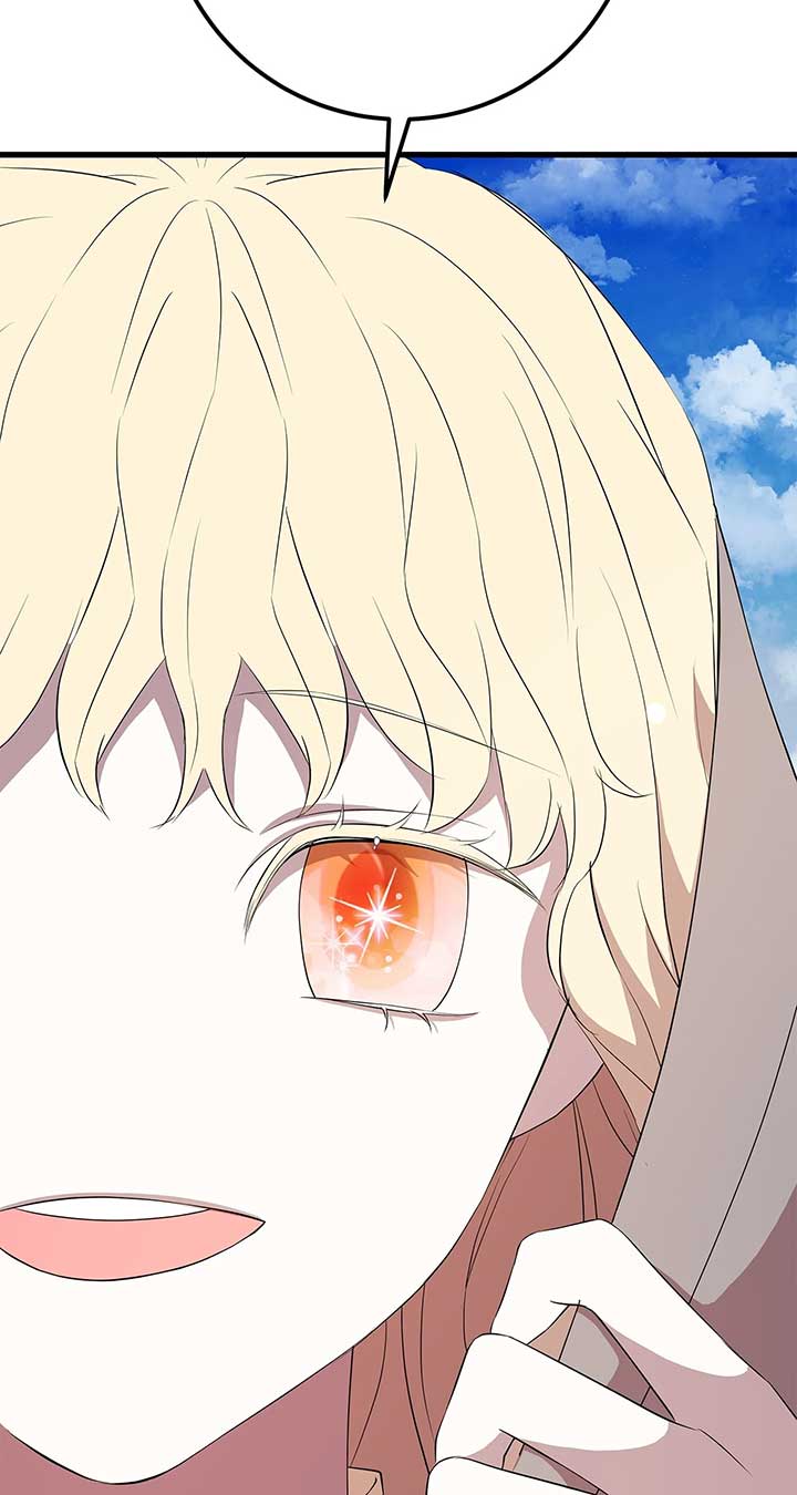 I Am Selling the Main Character’s Shares Chapter 96 - Page 82