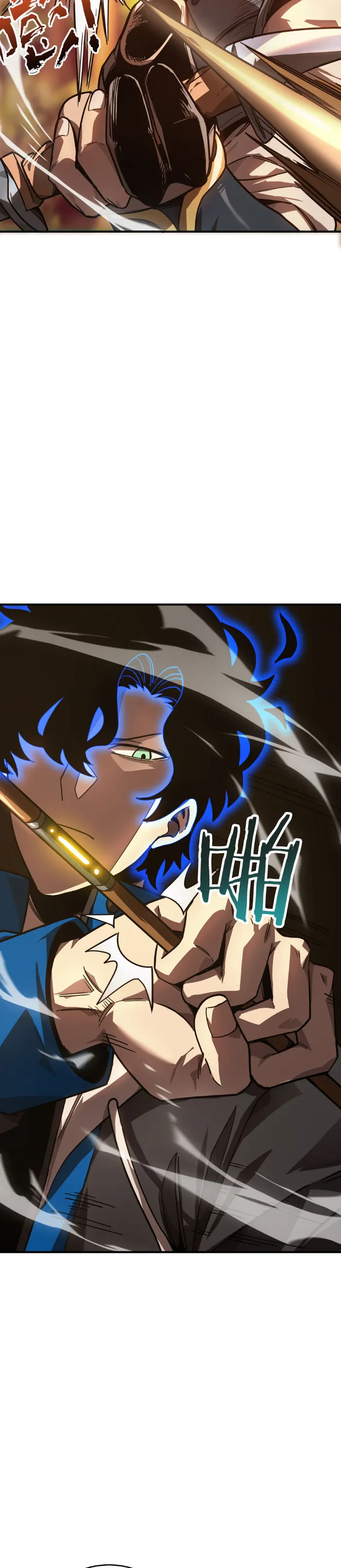 I Am The Dengle - Chapter 9 - 7