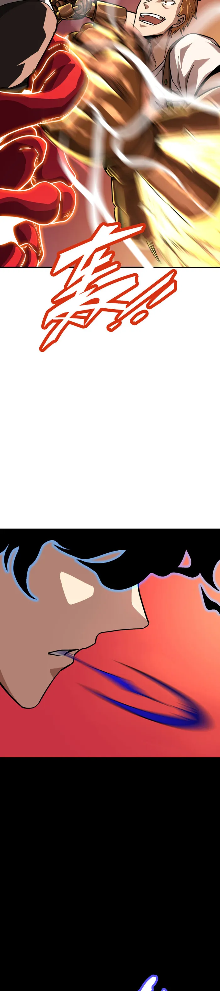 I Am The Dengle - Chapter 9 - 13