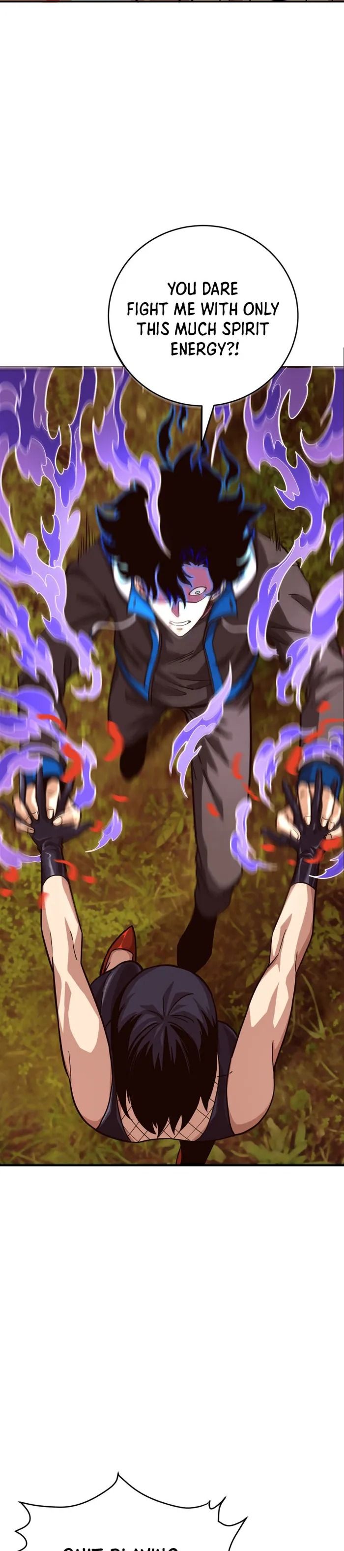 I Am The Dengle - Chapter 9 - 17