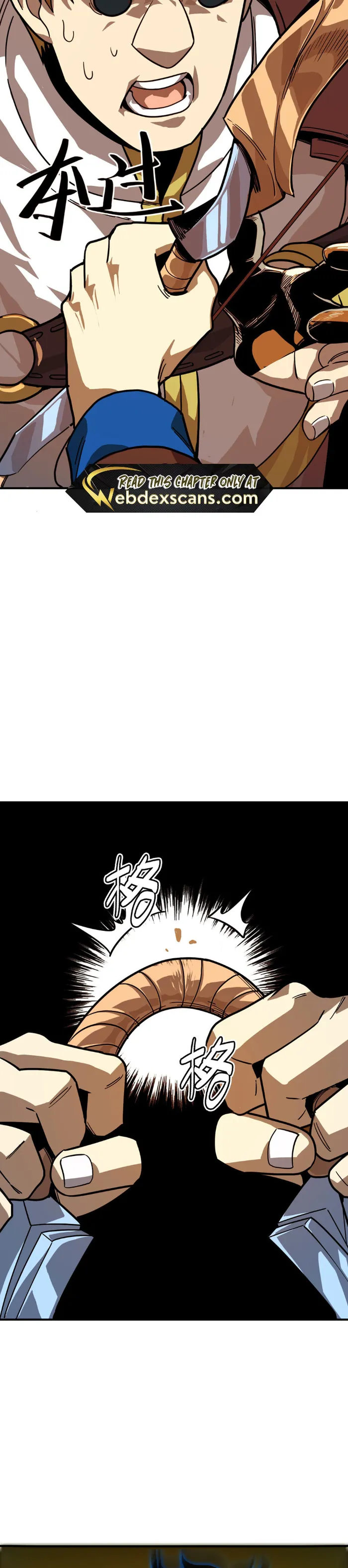 I Am The Dengle - Chapter 9 - 23