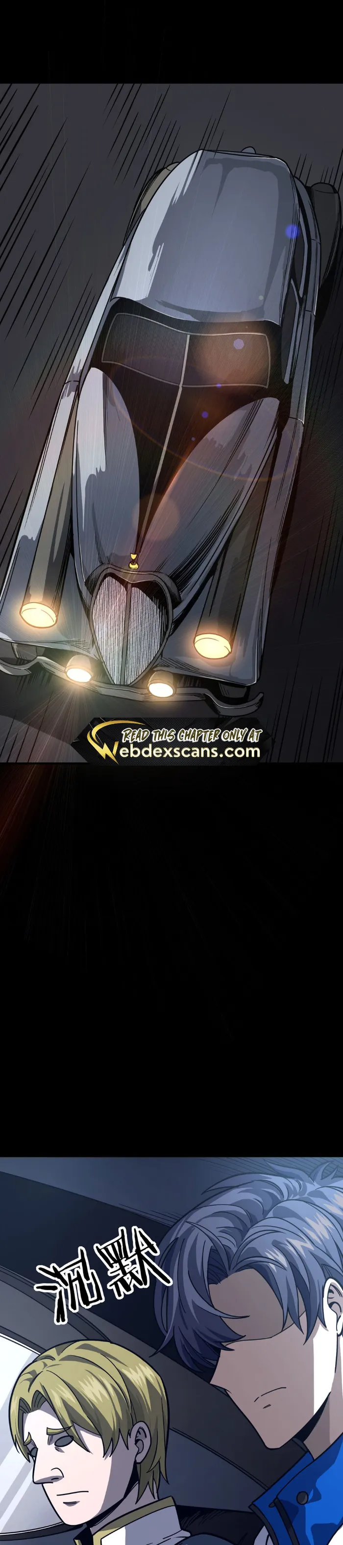 I Am The Dengle - Chapter 9 - 30